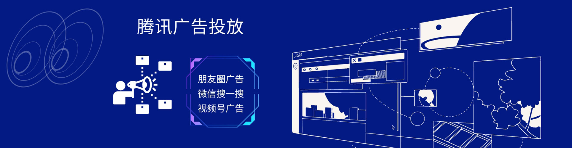 炎陵百度竞价
